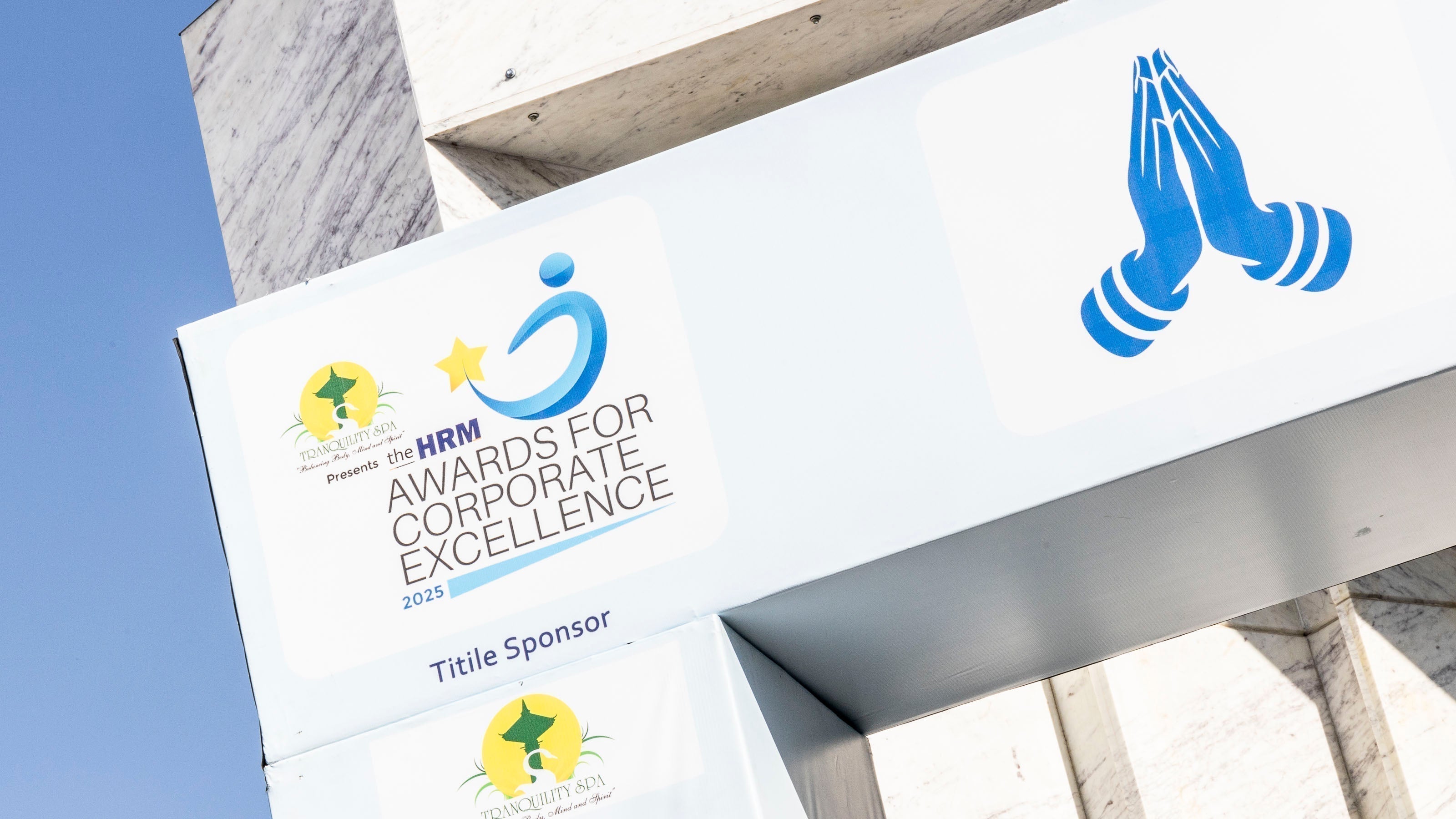 HRM Corporate Excellence Awards - 2025