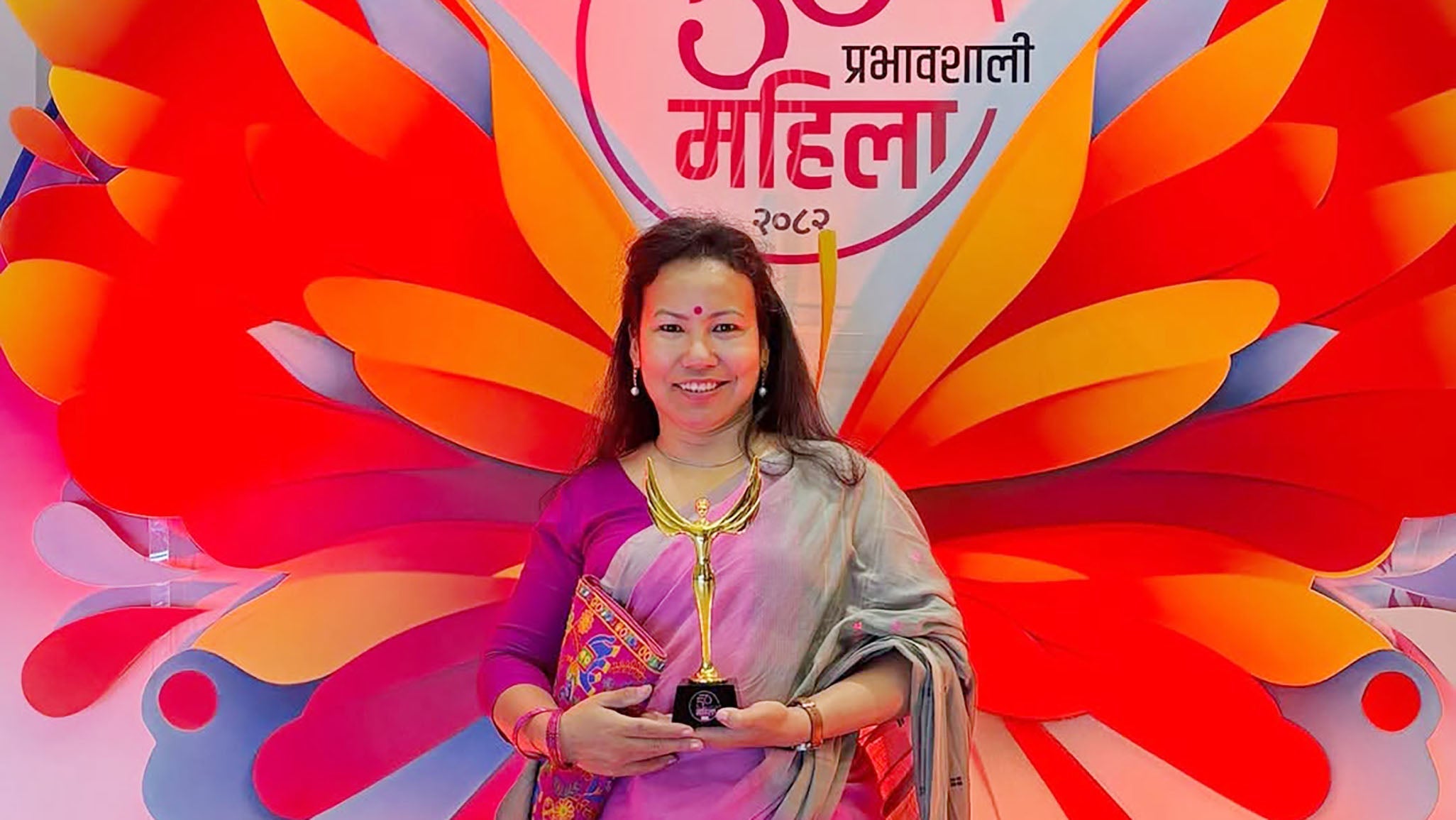 From Village Roots to National Recognition