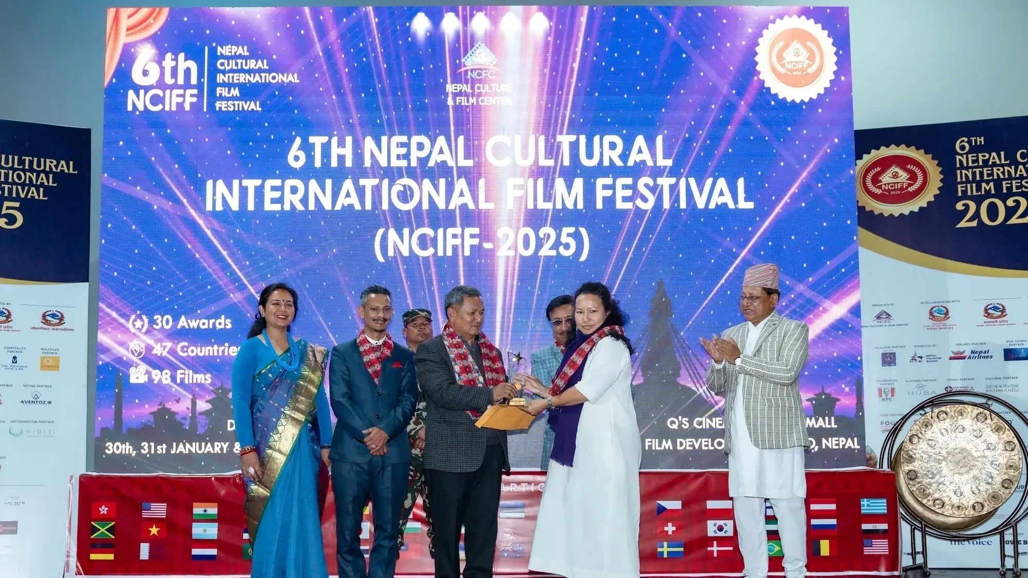 Nepal Cultural International Film Festival