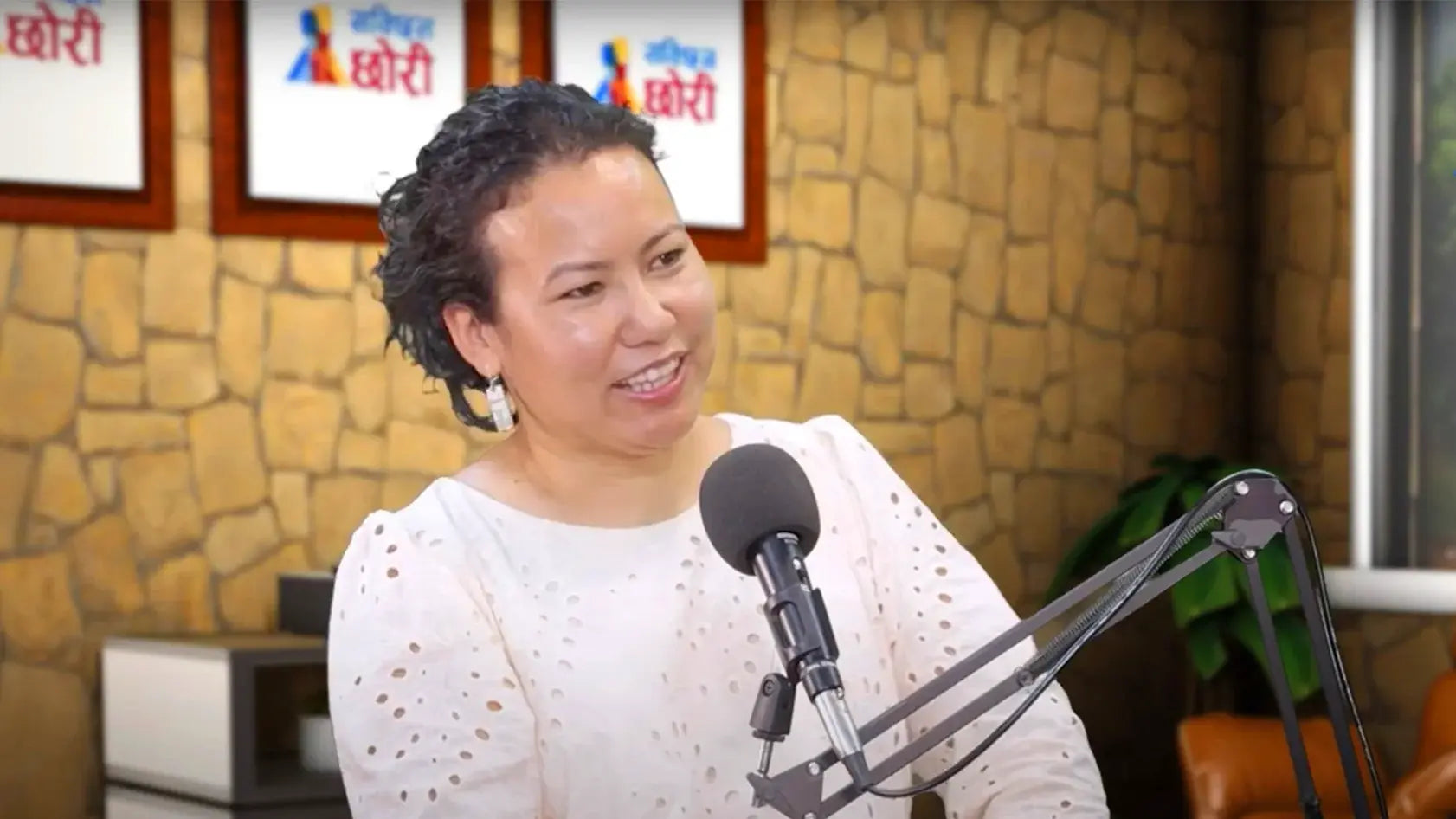 Sakachchin Chore Season 5 - Ep 9 Ms. Rewati Gurung